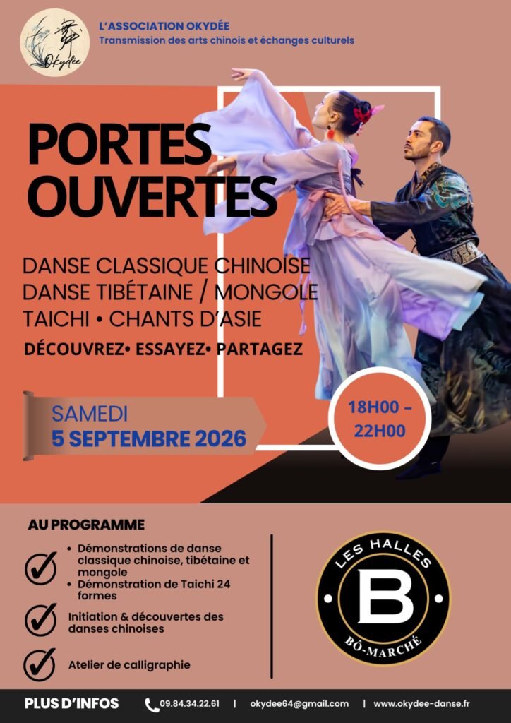Design sans titre (43)